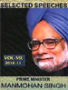 प्रधानमंत्री मनमोहन सिंह की चुनिंदा भाषणों - खंड -Vll (2010-11)